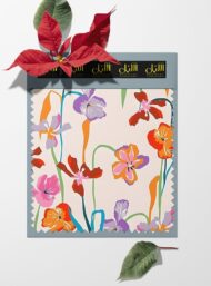 Petal flower style with pink,orange colors - Image 6