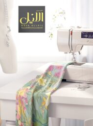 Petal flower style with green,pink colors - Image 7