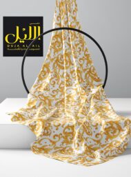 Leaf classic style with yellow, white colors - Image 2