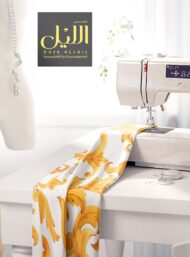 Leaf classic style with yellow, white colors - Image 7