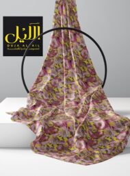 Bloom flower style with pink,yellow colors - Image 2