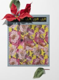 Bloom flower style with pink,yellow colors - Image 6