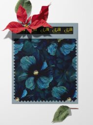 Petal flower style with blue,green colors - Image 6