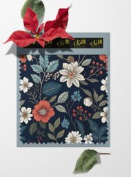 Leaf flower style with white,green colors - Image 6