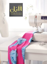 Shell ocean and sky style with blue,pink colors - Image 7