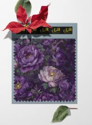 Petal flower style with green,white colors - Image 6