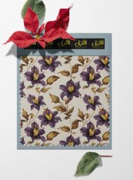 Petal flower style with brown,yellow colors - Image 6