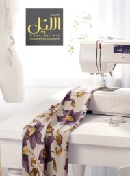 Petal flower style with brown,yellow colors - Image 7