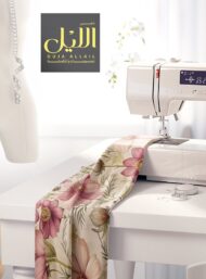 Petal flower style with pink,green colors - Image 7