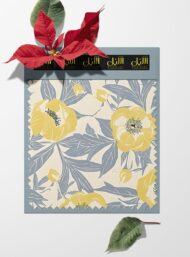 Petal flower style with yellow, grey colors - Image 6