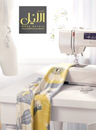 Petal flower style with yellow, grey colors - Image 7