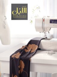 Petal flower style with brown, black colors - Image 7