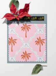 Palm flower style with pink, orange colors - Image 6