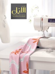 Palm flower style with pink, orange colors - Image 7