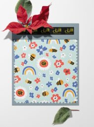 Bee flower style with yellow,green colors - Image 6