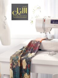 Petal flower style with red,white colors - Image 7