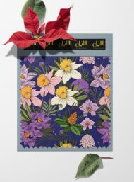 Petal flower style with pink,yellow colors - Image 6