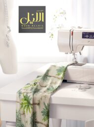 Palm nature style with green,white colors - Image 7