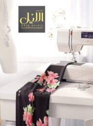 Bloom flower style with pink,green colors - Image 7