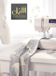 Leaf flower style with grey, white colors - Image 7