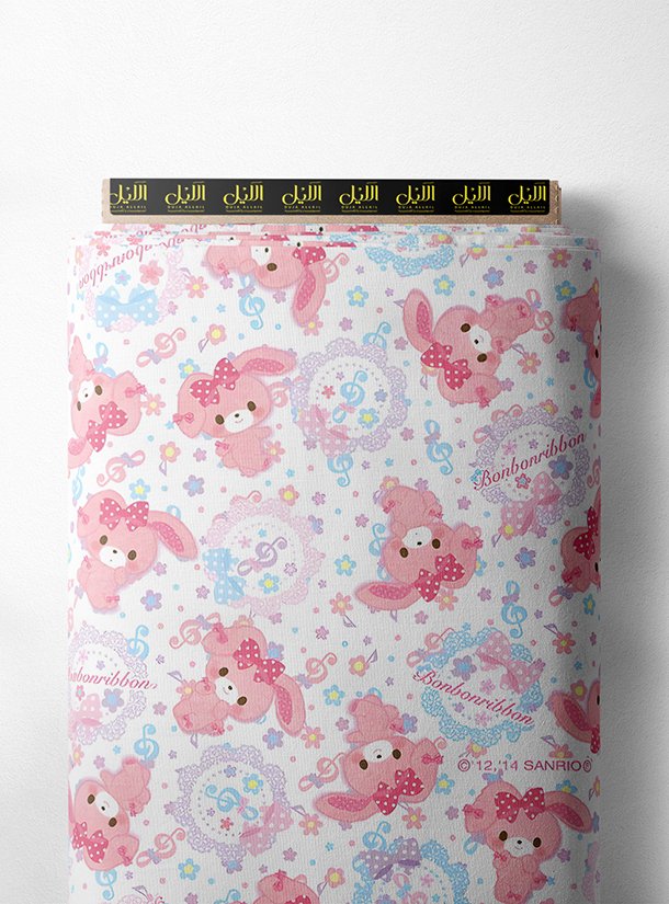 LAI01-1066_1-1.jpg Bunny animal style with pink,white colors - Image 1