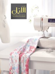 Bunny animal style with pink,white colors - Image 7