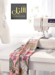 Petal flower style with pink,green colors - Image 7