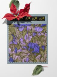 Petal flower style with green, blue colors - Image 6