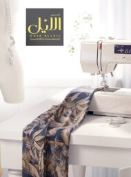 Palm nature style with brown,green colors - Image 7