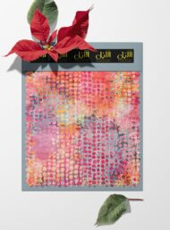 Color abstract style with pink,orange colors - Image 6