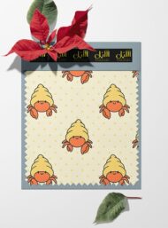 Crab animal style with yellow, orange colors - Image 6