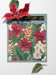 Lily flower style with red,green colors - Image 6