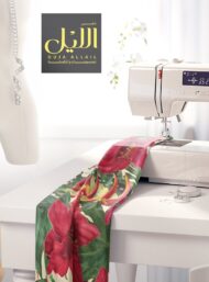 Lily flower style with red,green colors - Image 7