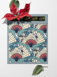 Fan others style with red,white colors - Image 6