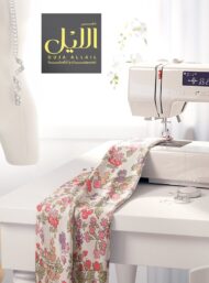 Bloom flower style with pink,green colors - Image 7