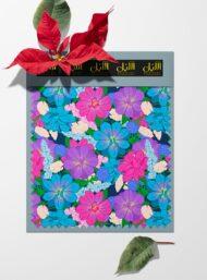 Blossom flower style with blue, pink colors - Image 6