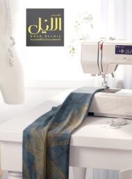 Palm nature style with blue,yellow colors - Image 7