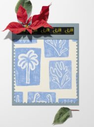 Palm nature style with blue colors - Image 6