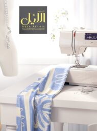 Palm nature style with blue colors - Image 7