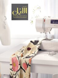 Petal flower style with pink,yellow colors - Image 7