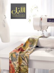 Petal flower style with yellow,green colors - Image 7