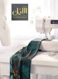 Leaf flower style with green,blue colors - Image 7