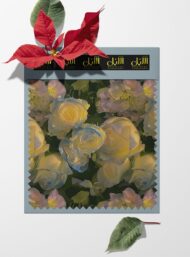 Rose flower style with yellow,pink colors - Image 6