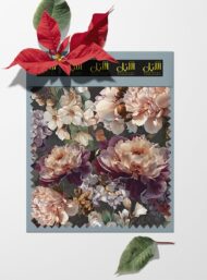 Petal flower style with pink,green colors - Image 6