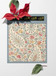 Petal flower style with red,yellow colors - Image 6