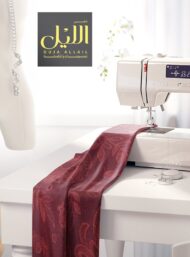 Bloom flower style with red, brown colors - Image 7