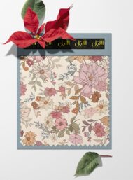 Petal flower style with pink,red colors - Image 6