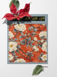 Blossom flower style with white,green colors - Image 6