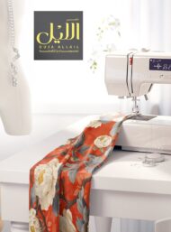 Blossom flower style with white,green colors - Image 7