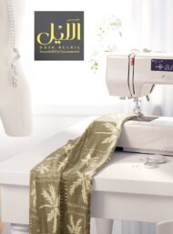 Palm nature style with green,white colors - Image 7